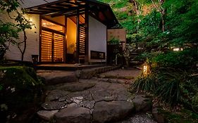 Hakone Onsen Sanso Nakamura
